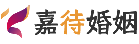 山东聊城婚姻调解